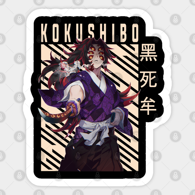 Kokushibo - Demon Slayer - Demon Slayer - Sticker | TeePublic